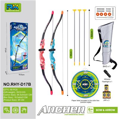 Bow and arrow - OBL10344063