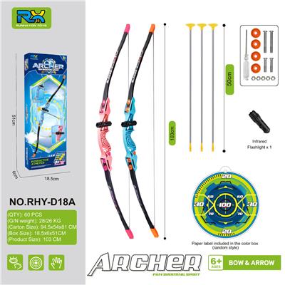 Bow and arrow - OBL10344064