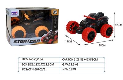 Electric cars/ tanks - OBL10344070