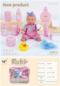 8寸吹气身娃娃+配件 14PCS - OBL10344077