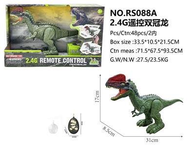 Remote control animal - OBL10344080