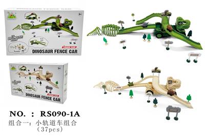 Electric rail truck - OBL10344081