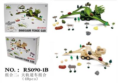 Electric rail truck - OBL10344082