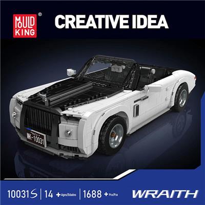 Puzzle - OBL10344084