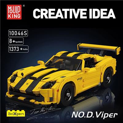 Puzzle - OBL10344085