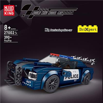 Puzzle - OBL10344108