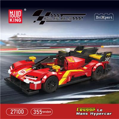Puzzle - OBL10344113