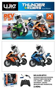 Remote control cars / tanks - OBL10344130
