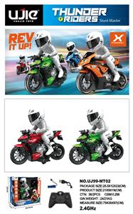 Remote control cars / tanks - OBL10344131