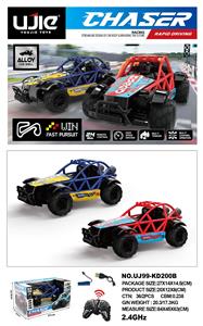 Remote control cars / tanks - OBL10344132