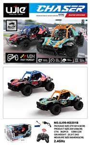Remote control cars / tanks - OBL10344133