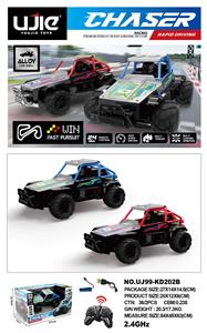 Remote control cars / tanks - OBL10344134