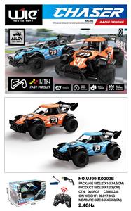 Remote control cars / tanks - OBL10344135