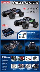 Remote control cars / tanks - OBL10344137
