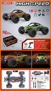 Remote control cars / tanks - OBL10344141