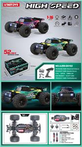Remote control cars / tanks - OBL10344142