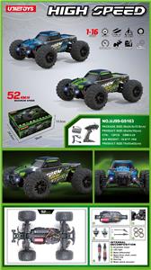 Remote control cars / tanks - OBL10344143