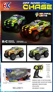 Remote control cars / tanks - OBL10344165