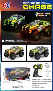 Remote control cars / tanks - OBL10344166