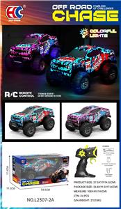 Remote control cars / tanks - OBL10344168