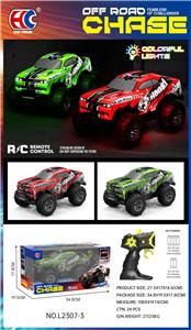 Remote control cars / tanks - OBL10344169