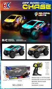 Remote control cars / tanks - OBL10344171