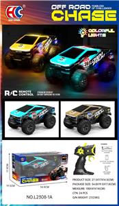 Remote control cars / tanks - OBL10344172