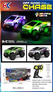 Remote control cars / tanks - OBL10344173