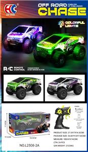 Remote control cars / tanks - OBL10344174