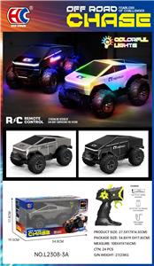 Remote control cars / tanks - OBL10344176