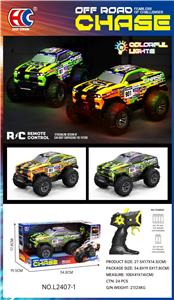 Remote control cars / tanks - OBL10344177