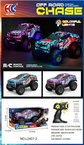 Remote control cars / tanks - OBL10344179