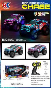 Remote control cars / tanks - OBL10344180