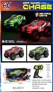 Remote control cars / tanks - OBL10344181