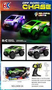 Remote control cars / tanks - OBL10344186