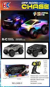 Remote control cars / tanks - OBL10344187