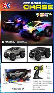 Remote control cars / tanks - OBL10344188