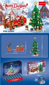 Puzzle - OBL10344206