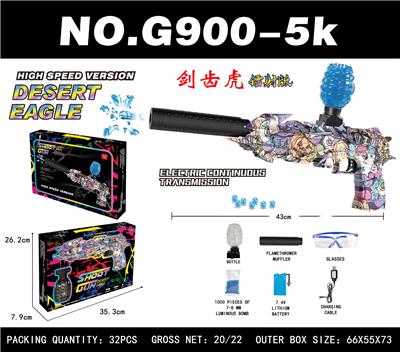 Soft bullet gun / Table Tennis gun - OBL10344214