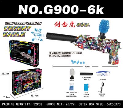 Soft bullet gun / Table Tennis gun - OBL10344215