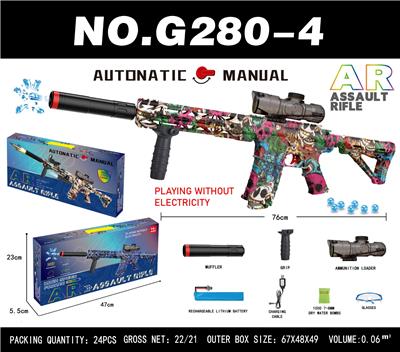 Soft bullet gun / Table Tennis gun - OBL10344217