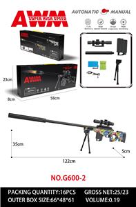 Soft bullet gun / Table Tennis gun - OBL10344221