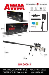 Soft bullet gun / Table Tennis gun - OBL10344222