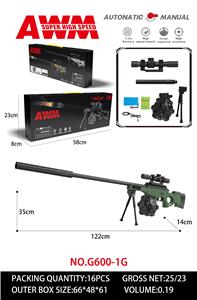 Soft bullet gun / Table Tennis gun - OBL10344223