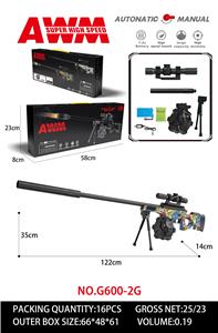 Soft bullet gun / Table Tennis gun - OBL10344224