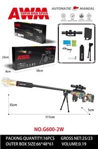 Soft bullet gun / Table Tennis gun - OBL10344227