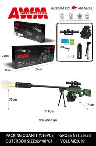 Soft bullet gun / Table Tennis gun - OBL10344229