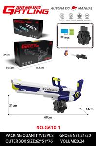 Soft bullet gun / Table Tennis gun - OBL10344232