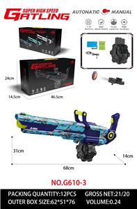Soft bullet gun / Table Tennis gun - OBL10344234