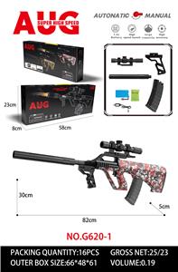 Soft bullet gun / Table Tennis gun - OBL10344235